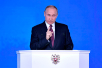 Путин рассказал о роли российского ядерного оружия в восприятии России за рубежом