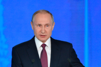 Путин: госконтроль бизнеса нужно перевести на риск-ориентированный подход