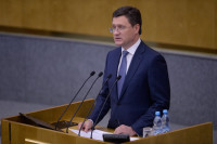 Новак назвал странным решение арбитража по делу Газпрома и «Нафтогаза»