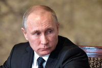 Путин засекретил сведения о критической безопасности информационной инфраструктуры