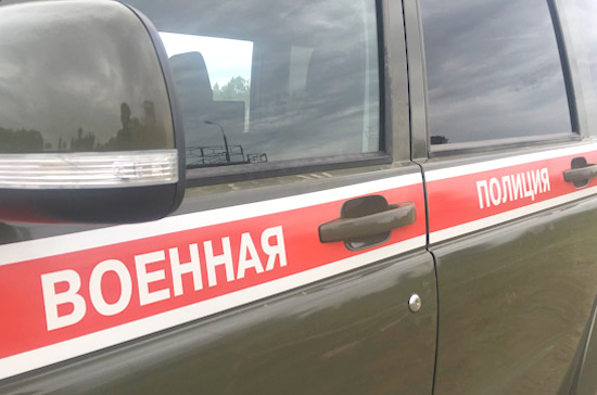 Машины военной полиции перекрасят в «советском» стиле