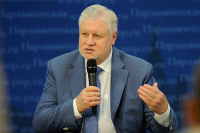 Миронов заявил о необходимости строительства центра реабилитации онкобольных в Петербурге