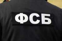 В Челябинской области ФСБ ликвидировала подпольный цех по производству оружия 