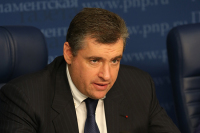 Слуцкий рассказал о перспективах Саратовского экономического форума