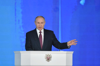 Путин назвал санкции нелегитимным способом конкуренции с Россией