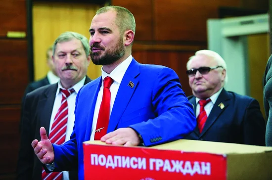 Максим Сурайкин