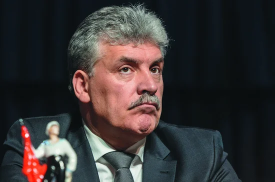 Павел Грудинин