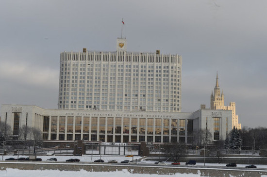 Медведев поручил провести конференцию по безопасности высокого уровня в Москве 4-5 апреля