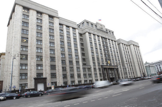 В Госдуме создадут рабочую группу по защите прав работающих по совместительству