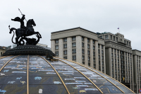 Госдума может ратифицировать договор между РФ и Киргизией о военном сотрудничестве