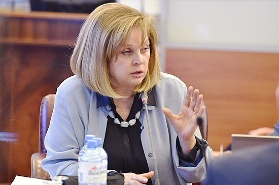 Памфилова рассказала, какие регионы будут под особым контролем во время выборов