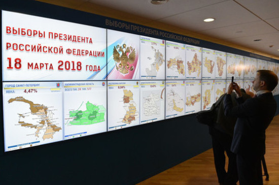 На президентских выборах в России проголосовала треть избирателей