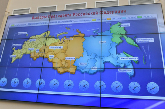 Москва стала лидером по числу обращений в информационно-справочный центр ЦИК