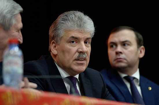 Грудинин проголосовал на выборах Президента России