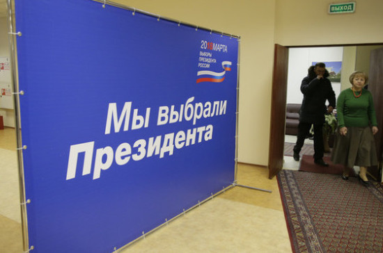 Лихачёв: выборы помогут регионам сделать шаг в политическом развитии