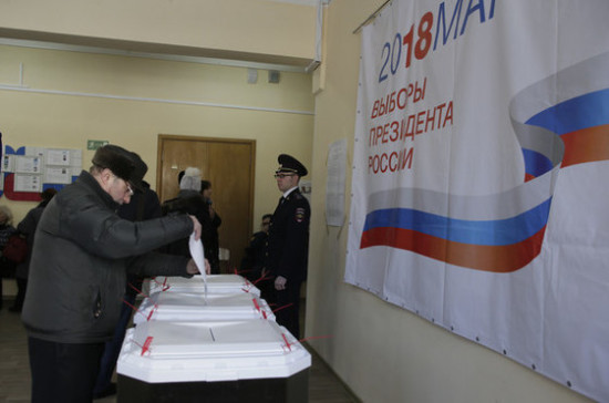 ЦИК назвал гуманитарной агрессией недопуск россиян на избирательные участки на Украине
