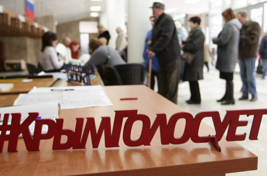 В Крыму начали подведение итогов выборов