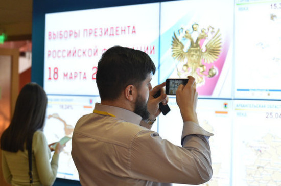 В Люберцах могут отменить результаты голосования