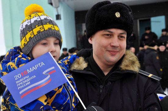 ЦИК обработал 99,75% протоколов на выборах президента России