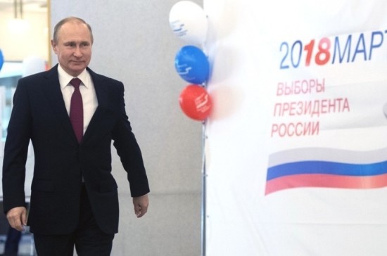 Путин назвал основные задачи нового срока на посту президента 