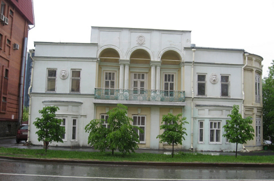 В Тюмени выставили на торги генконсульство Украины за 3 млн рублей 