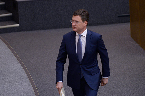 Москва прокомментировала планы Лондона отказаться от российского газа