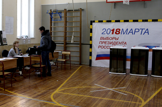 Выборы президента РФ были легитимными и свободными, заявили наблюдатели от СНГ