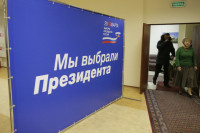 Чепа рассказал о количестве иностранных наблюдателей на выборах