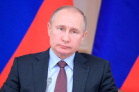 Путин поблагодарил свой штаб за работу на выборах