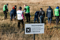 Предполагаемый виновник крушения MH17 совершил суицид