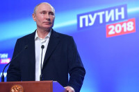 Путин предложил проигравшим президентские выборы объединить усилия на благо страны