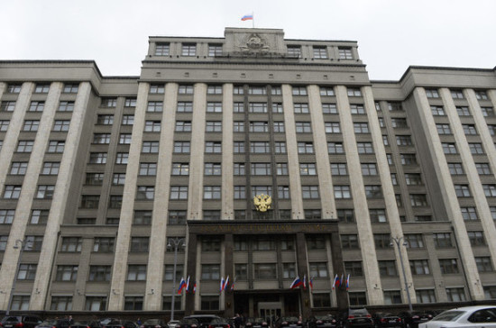 В Госдуме сформировали предварительный план реализации Послания Президента