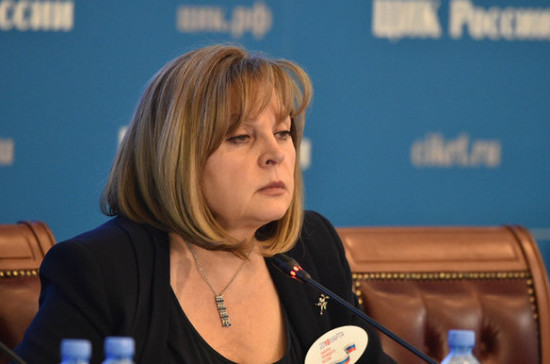 Памфилова назвала наглой ложью заявление Госдепа о недопуске наблюдателей на выборы