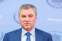 Спикер Госдумы назвал Зюганова лучшим кандидатом от КПРФ