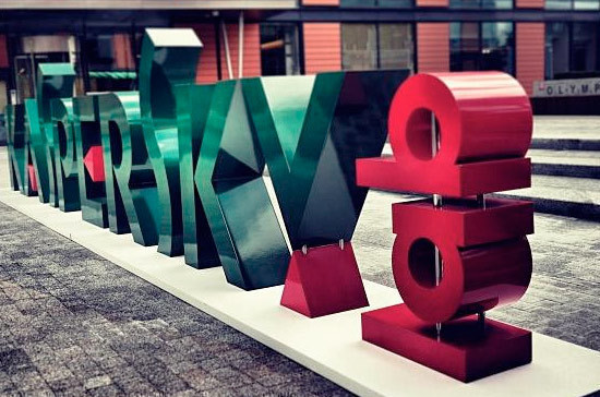 В США запретили приобретать продукты «Лаборатории Касперского» за госсредства