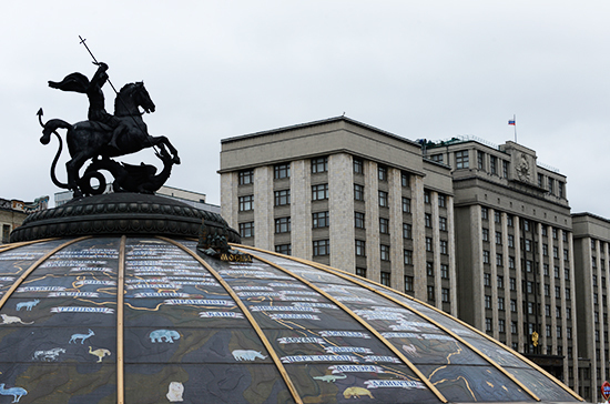 В Госдуме назвали шантажом решение РБК отозвать журналистов после решения по Слуцкому