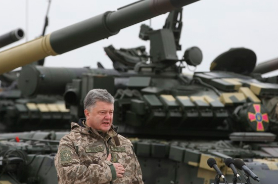 Порошенко назвал цель Украины на ближайшие 10 лет