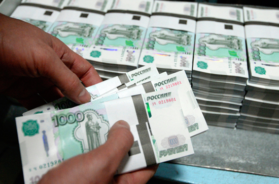 Почти 163 млрд рублей пенсионных накоплений россиян передадут в НПФ