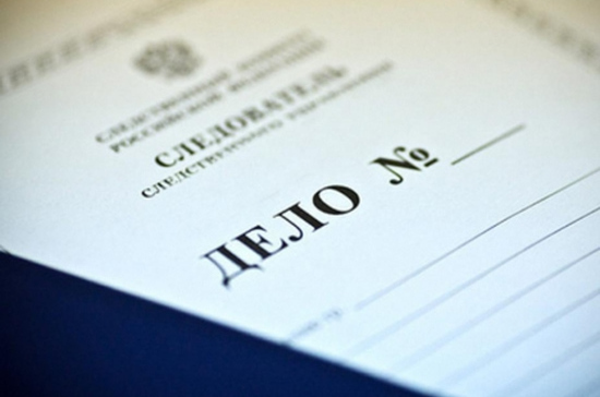 В Дагестане возбуждено дело в отношении главы местного управления ФАС