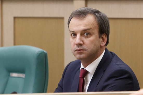 Дворкович не исключил повышения налога на доходы физлиц до 15 процентов
