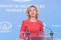 Захарова прокомментировала данные о возможной отставке Лаврова