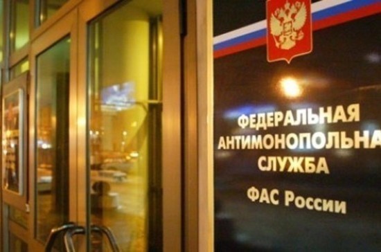 ФАС подозревает «Р-Фарм» и Минздрав в сговоре