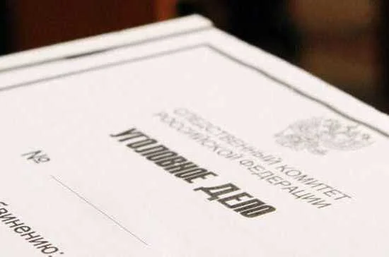 Жителю Крыма грозит до 5 лет за хранение оружия Первой мировой войны