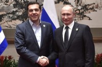 Ципрас подтвердил, что приедет в Россию