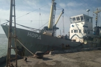 Украинские пограничники задержали российское судно «Норд»