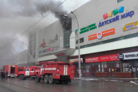 Детский омбудсмен Кемеровской области назвал пожар в торговом центре преступлением