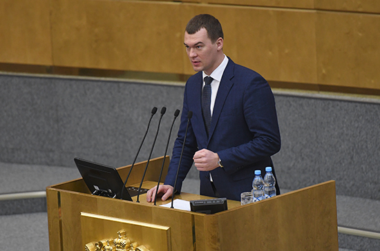 Дегтярев: Исландия стала заложником политических интриг