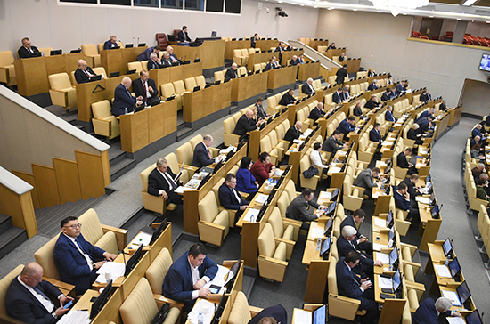 В детских учреждениях перед сдачей в аренду будут проводить экспертизу  