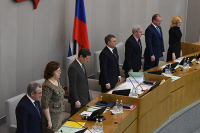 Госдума почтила минутой молчания память погибших в Кемерово