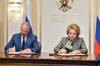 Совет Федерации начал сотрудничество с Российским Фондом Прямых Инвестиций